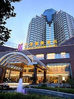 天津賽象酒店