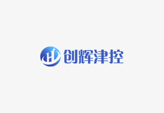 電系統管控